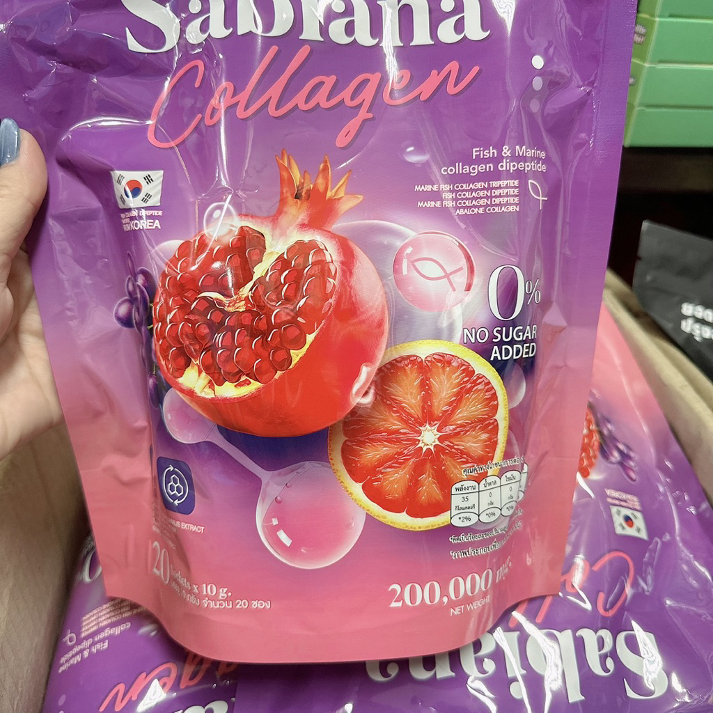 Sabaina Collagen  ซาเบียน่า คอลลาเจน    แบบซอง! 20 ซองต่อ 1 ถุง