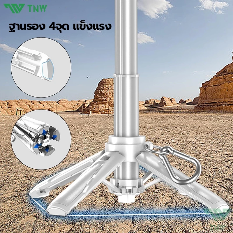 TNW 3in1 Mini ไม้เซลฟี่ T26 ขยายได้ Grip Phone Tripod รีโมทบลูทูธในตัว Selfie Stick มีไฟLED สำหรับการถ่ายวิดีโอ Vlog thumbnail 6