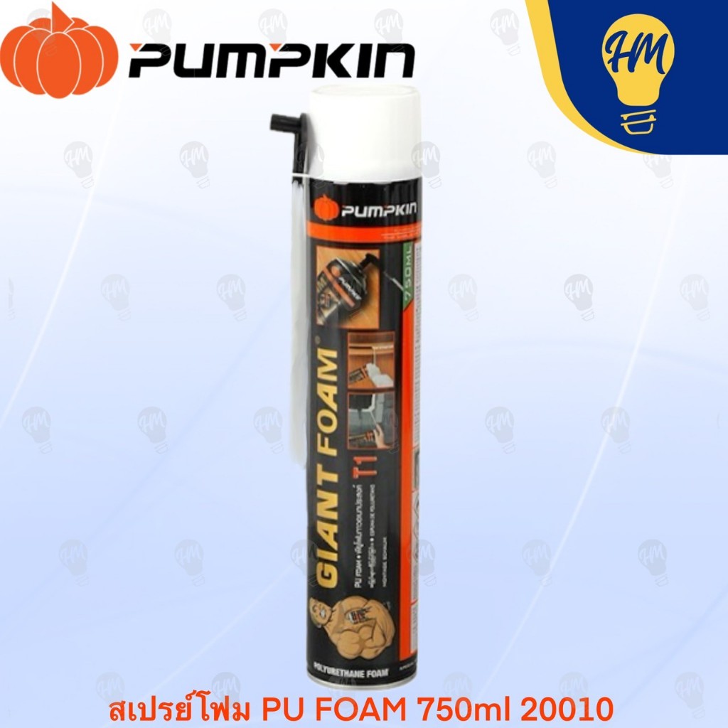 PUMPKIN 20010 ไจแอนด์ พียูโฟม ที่1 750 ml.