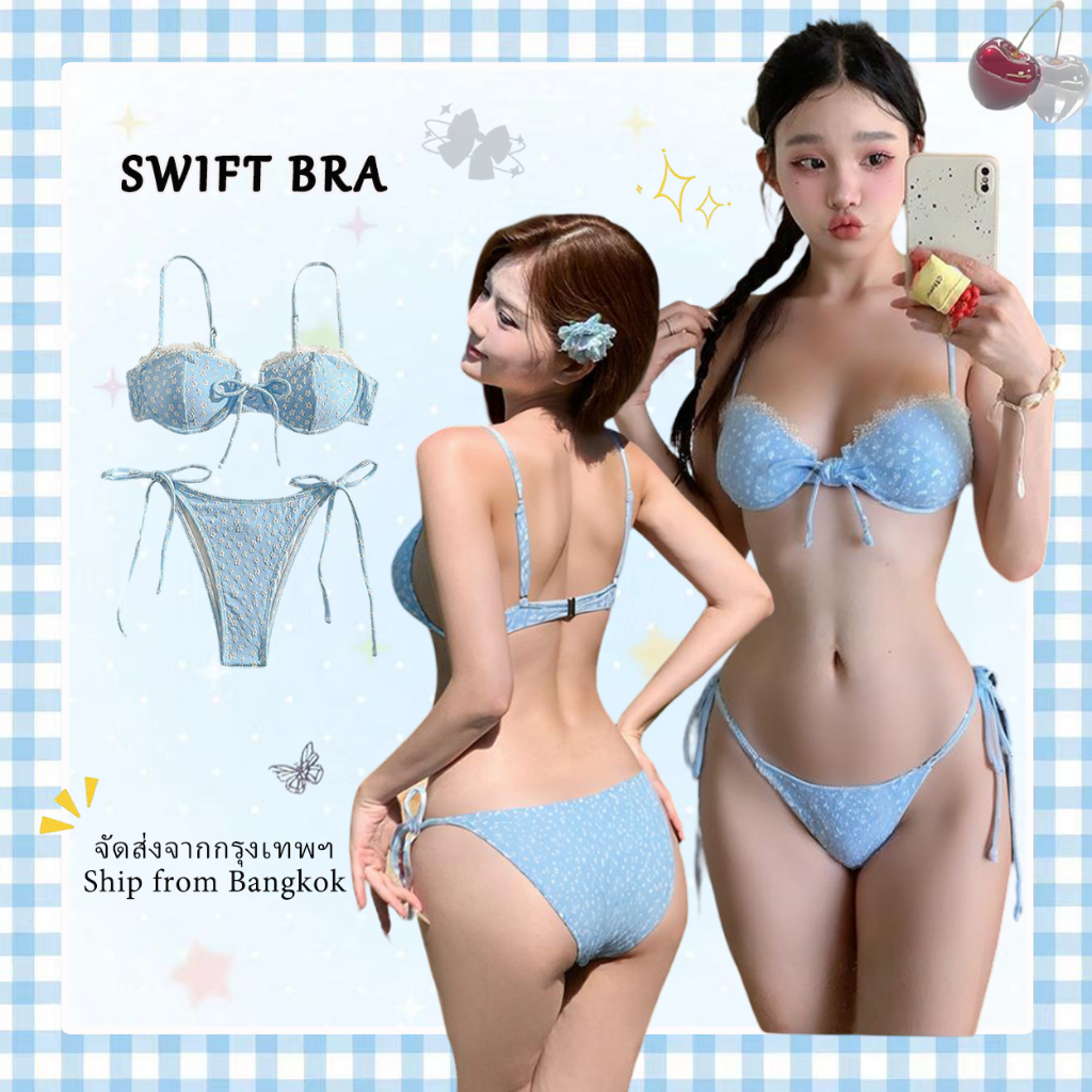 🌸Swift Bra🌸Sexy bikini บิกินี่ 2 ชิ้น ลายดอกไม้ มีแหวนเหล็ก แฟชั่น ใหม่ beach