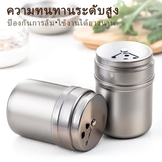 มัลติฟังก์ชั่น ขวดผงพริกไทยสแตนเลส ขวดปรุงรสกระป๋องพริกไทยโรยกระป๋องพริกไทย ขวดพริกไทยสแตนเลส ขวดเครื่องปรุง