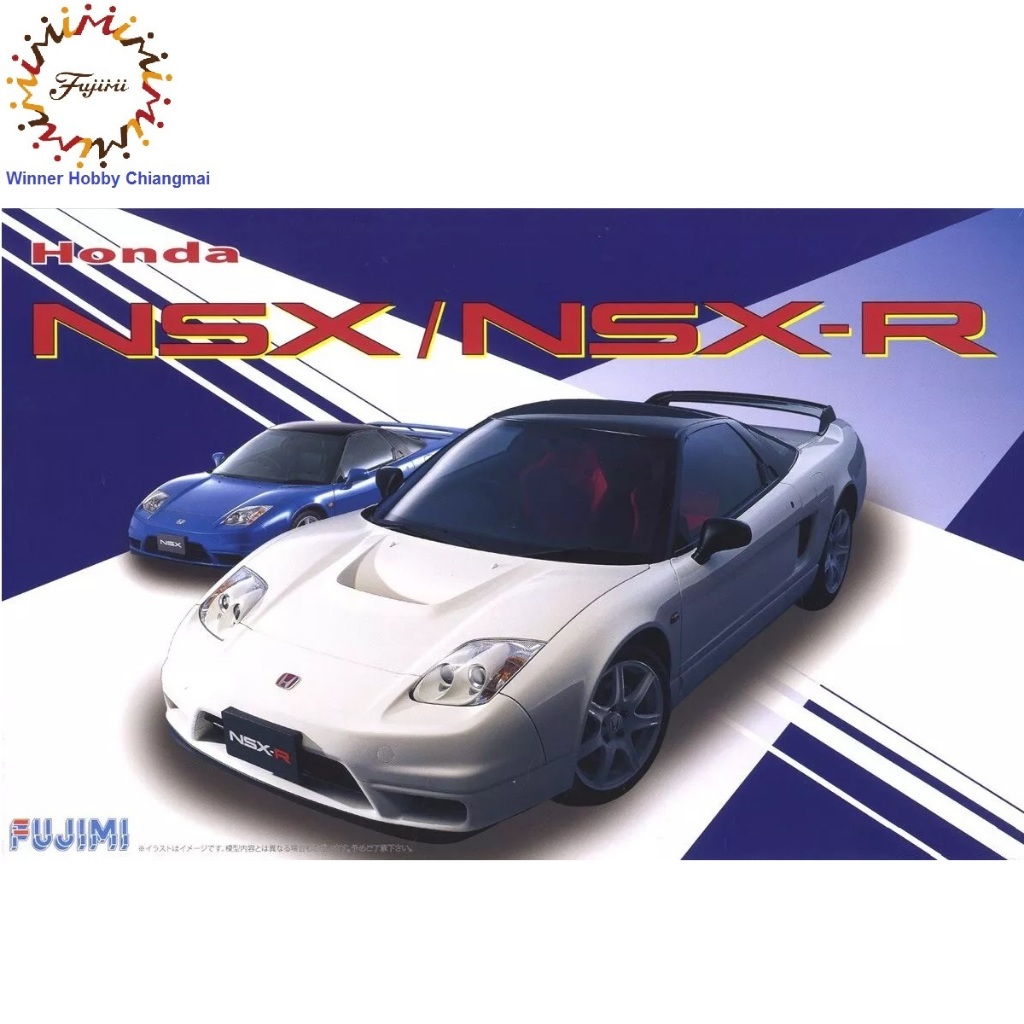 โมเดลรถพลาสติก Fujimi ID-38 Honda NSX/NSX-R 1/24
