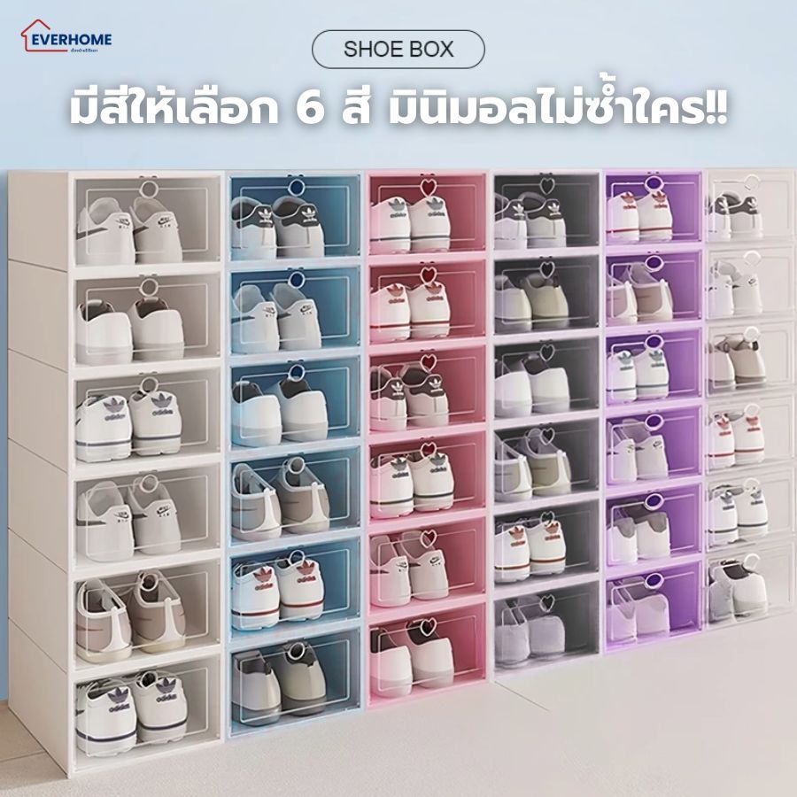 กล่องรองเท้า กล่องใส่รองเท้า เก็บของได้ ซ้อนกันได้หลายชั้น กันฝุ่น กันน้ำ ขนาดใหญ่ ลดกลื่นอับภายในห้อง ส่งของทุกวัน - รูปที่ 3