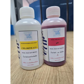 น้ำยาวัดค่า CI และค่า pH ชนิดเติม บรรจุขวดละ 250 ml