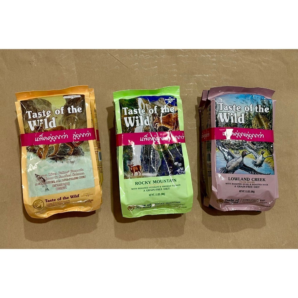 Taste of the Wild อาหารแมวพรีเมียม (1 แถม 1) ขนาด 680 g