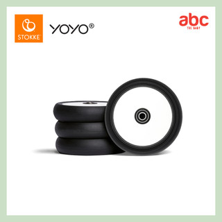 Stokke® YOYO Wheel Pack รูปที่ 4