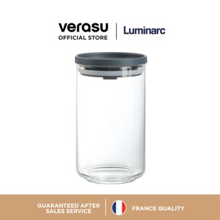 LUMINARC โหลแก้ว 1.1 ลิตร พร้อมฝาสีเทา Ballet รุ่น ARC-V7545