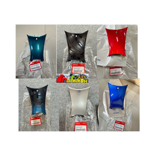 คอนโซลล่างเวฟ125Sหัวเถิก แท้ศูนย์🔹64325-KPH-900Z