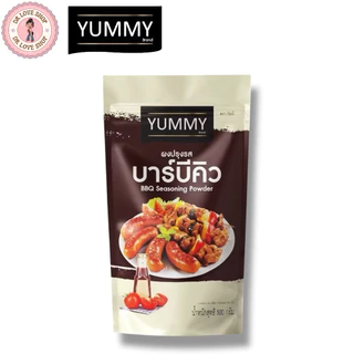 YUMMY ยัมมี่ ยัมมี่ ผงเขย่า ผงปรุงรส (ขนาด 500กรัม) มีฮาลาล #รสบาร์บีคิว (เซต5ถุง)