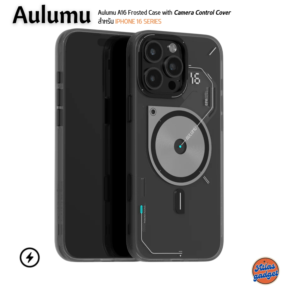 Aulumu A16 Frosted Case with Camera Control Cover เคส iPhone 16 Pro / 16 Pro Max - สีเทา(Gray)