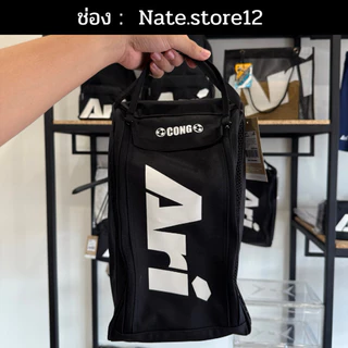 สกรีน ชำระเงินก่อน | ARI ESSENTIAL SHOE BAG กระเป๋าใส่รองเท้า Ari ใหม่! (มีบริการสกรีนชื่อ)