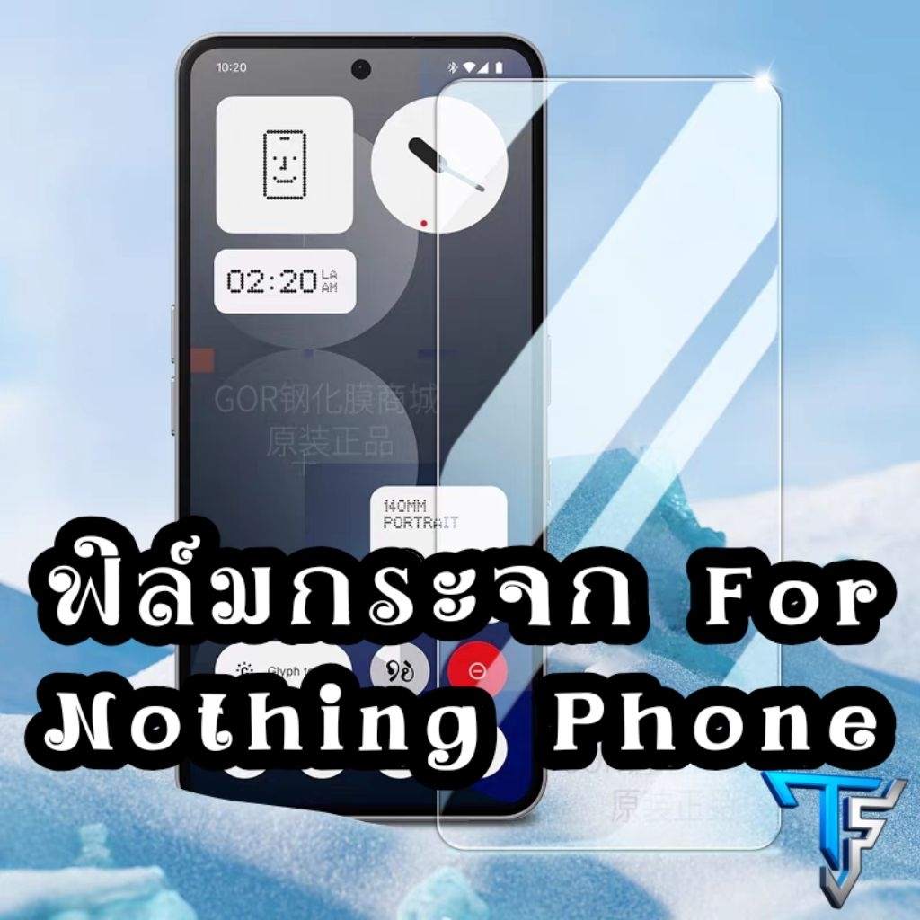 ฟิล์ม​กระจกสำหรับ Nothing Phone 3 3a pro 2 ทัชลื่นมาก ไม่มีขอบดำ
