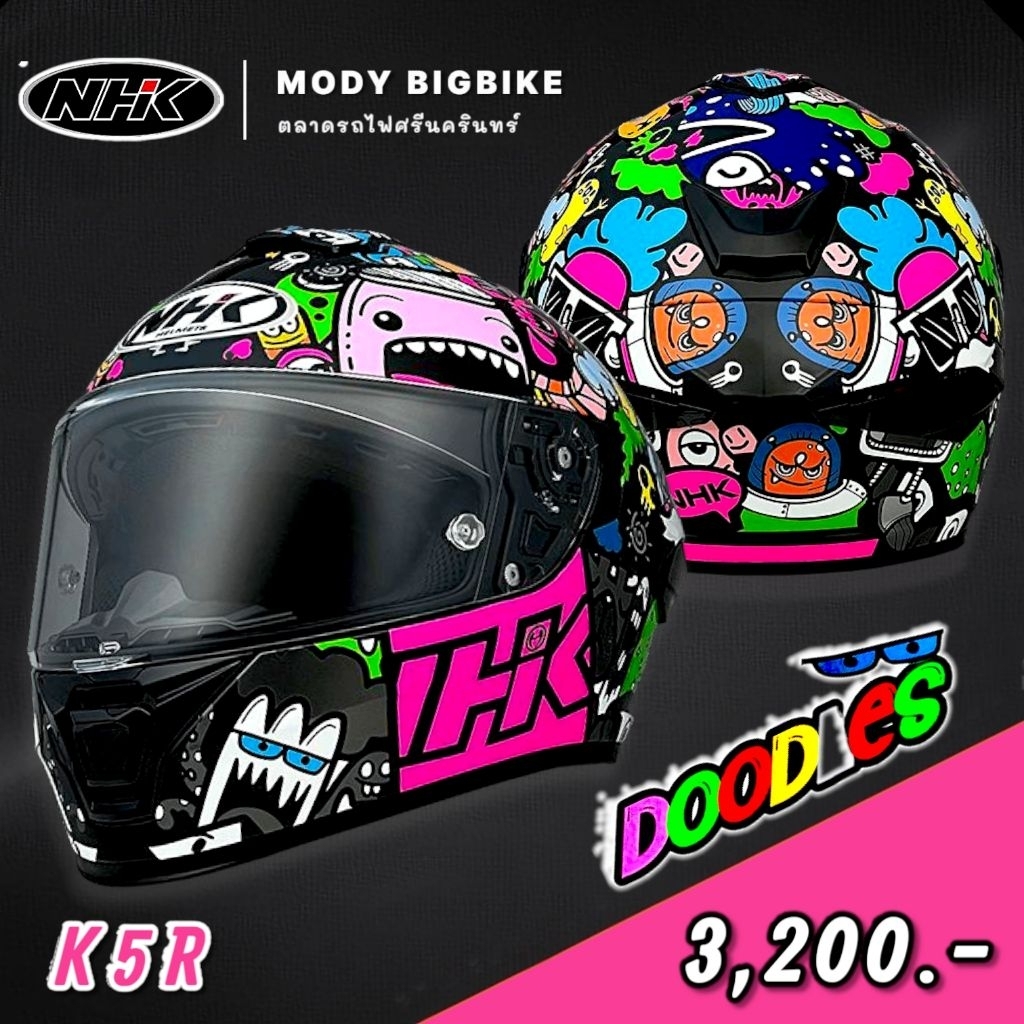 NHK Helmet Full Face K5R  หมวกกันน็อก ทรงสปอร์ต มีแว่นกันแดดภายในตัว