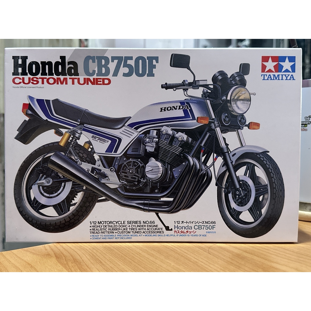 Tamiya 1/12 Honda CB750F Custom Tuned