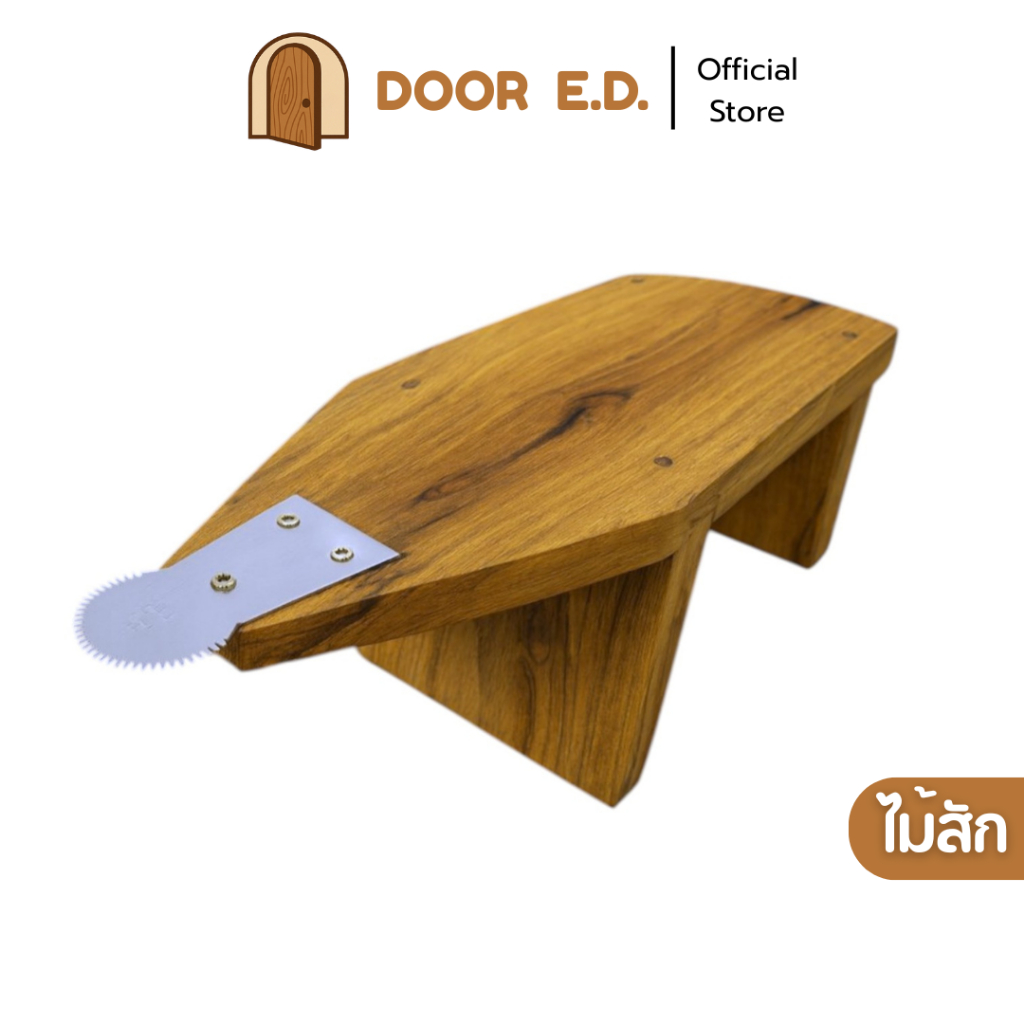 ม้ากระต่ายขูดมะพร้าวไม้สักแท้ หัวสแตนเลส ขูดเนื้อมะพร้าวได้ละเอียด ทนทานใช้นาน