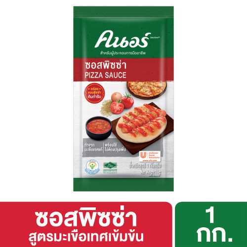 ใหม่! คนอร์ ซีเล็คชั่นส์  ซอสพิซซ่า 1 กิโลกรัม Knorr Sauce Pizza 1 Kg
