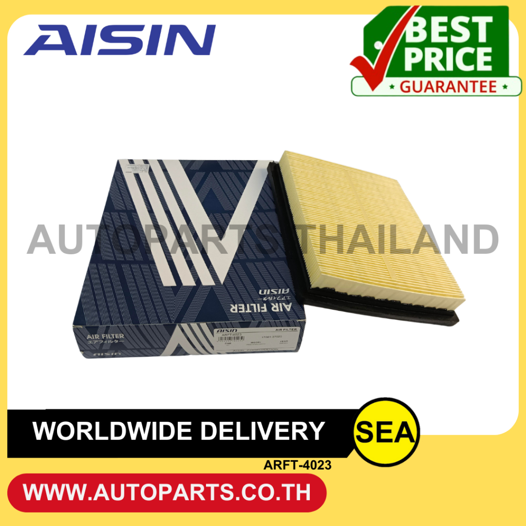 AISIN ไส้กรองอากาศ PRIUS HYBRID 1.8L 2ZRFXE '09-15 / TOYOTA (1 ชิ้น)