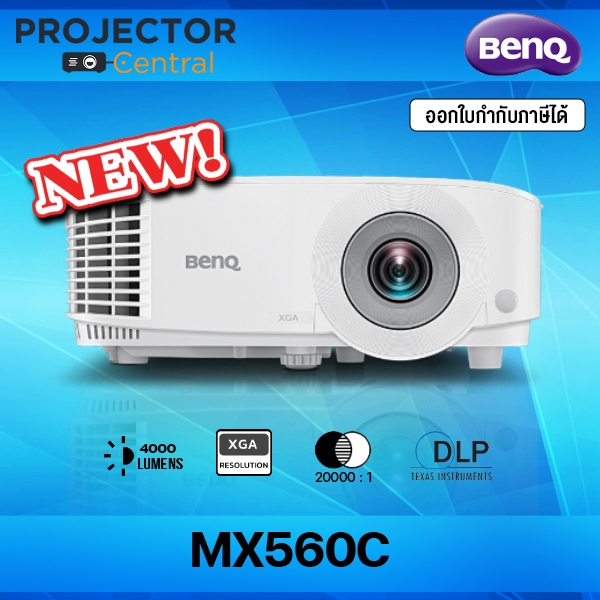 BENQ MX560C Business Projector (4000 lm / XGA)