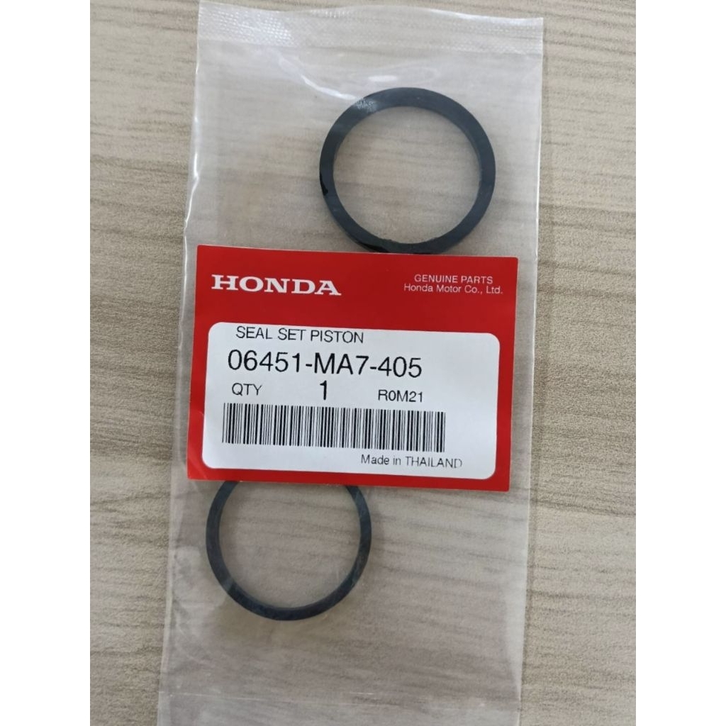 ชุดซีลลูกสูบคาลิเปอร์ ชุดซ่อมปั๊มเบรคหลัง Sonic125 Scoopy-i 2010 Click110-i แท้เบิกศูนย์ 06451-MA7-4