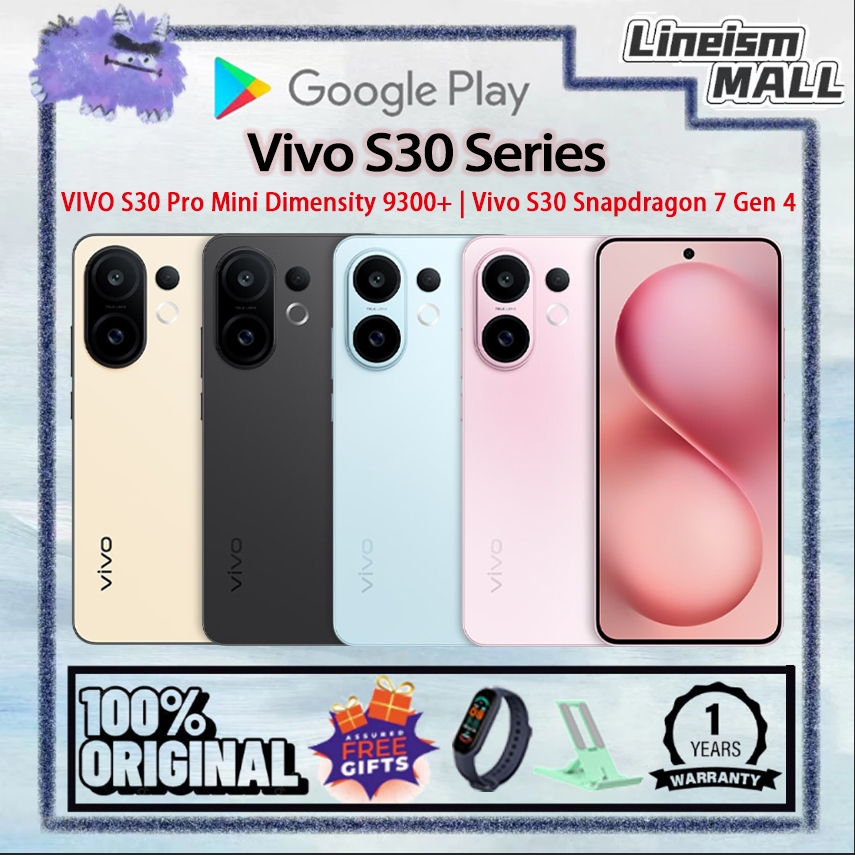 VIVO S30 Pro Mini / VIVO S20 Pro Dimensity 9300+ VIVO S30 Snapdragon 7 Gen 4 VIVO S20 Snapdragon 7 G