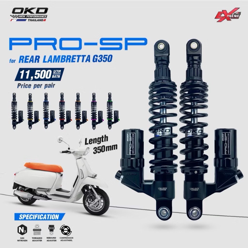 โช๊คหลัง Lambretta G350 รุ่นPro SP โช๊คOKDแท้ โช๊คโอเคดี ความยาว 350