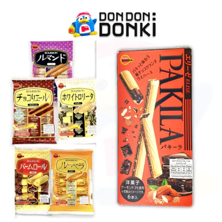 [มาใหม่ ปากิล่า และเวเฟอร์หลากหลายรสชาติแบบอร่อยมากๆจากเบอร์บอน] Bourbon chocolate & white chocolate Wafer & Biscuit