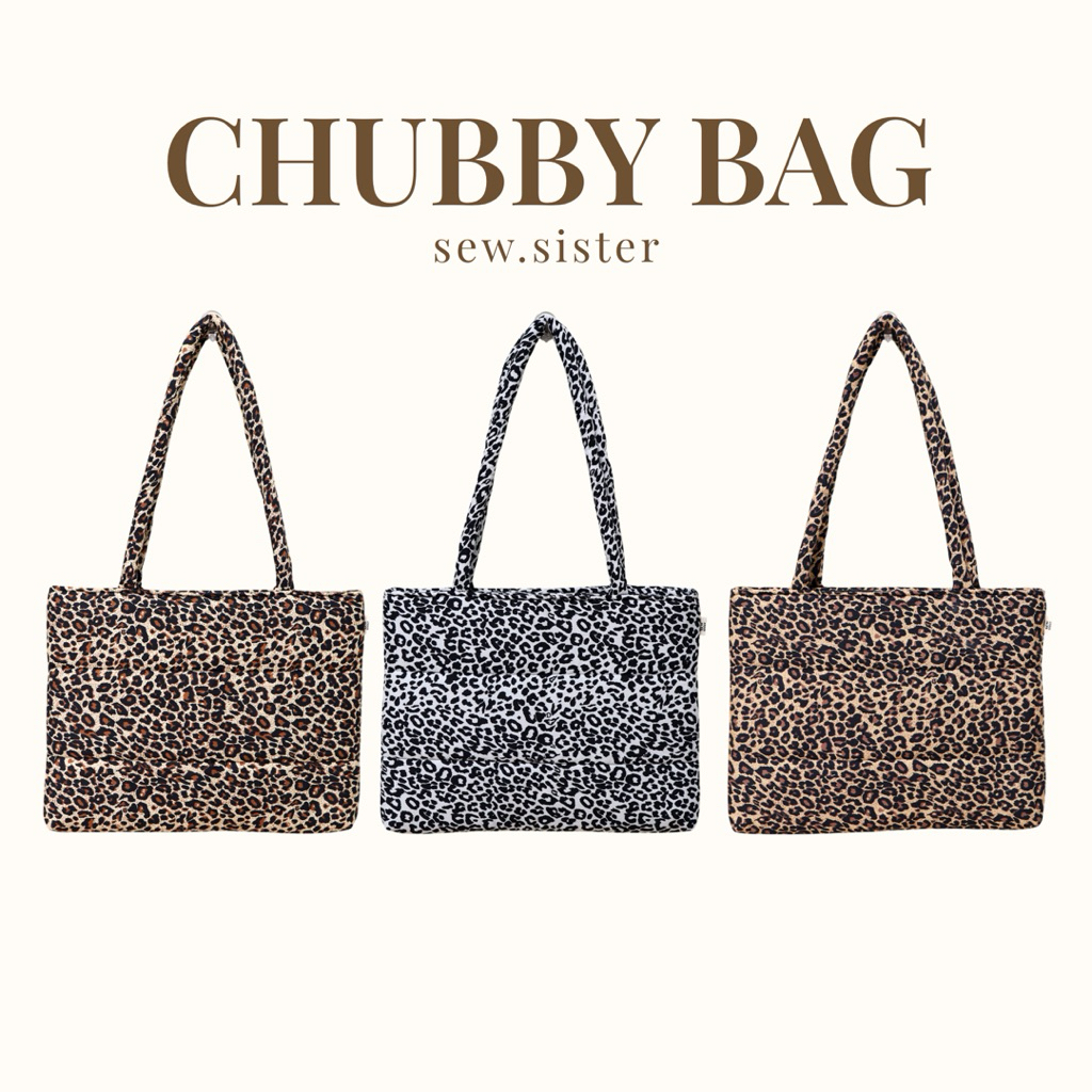 🐯~Chubby Bag~🐯กระเป๋าสะพายไหล่ลายเสือ 3 สี บุฟองน้ำทั้งใบ พร้อมส่ง Made in Thailand