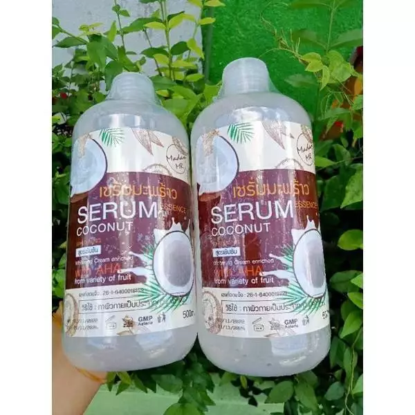 1แถม1 เซรั่มมะพร้าว Serum Coconut Essence