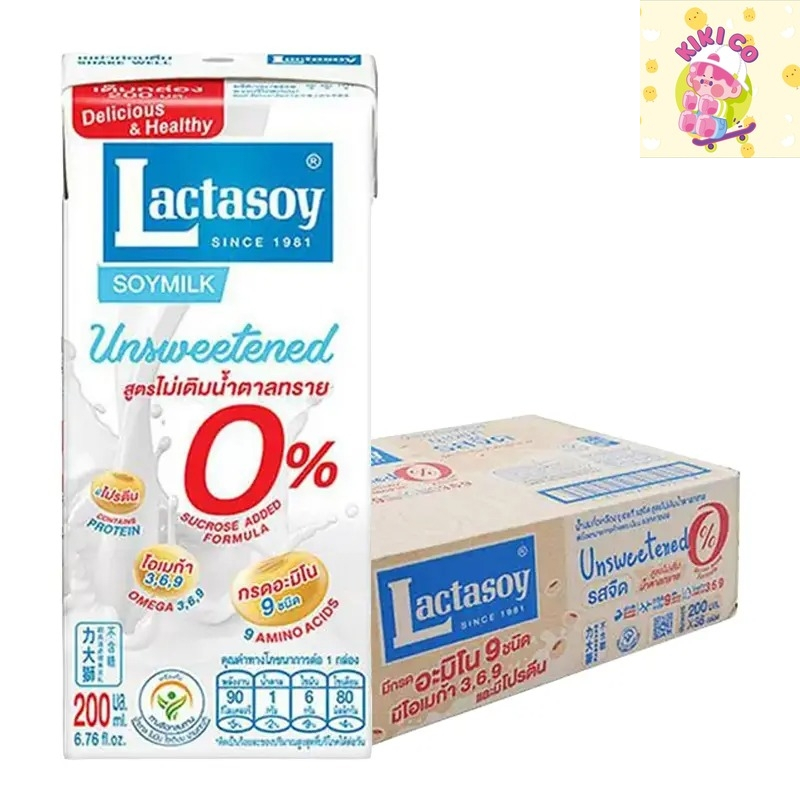 lactasoy uht unsweetened แลคตาซอย นมถั่วเหลือง ยูเอชที รสจืด 200 มล. x 36 สูตรไม่เติมน้ำตาลทราย