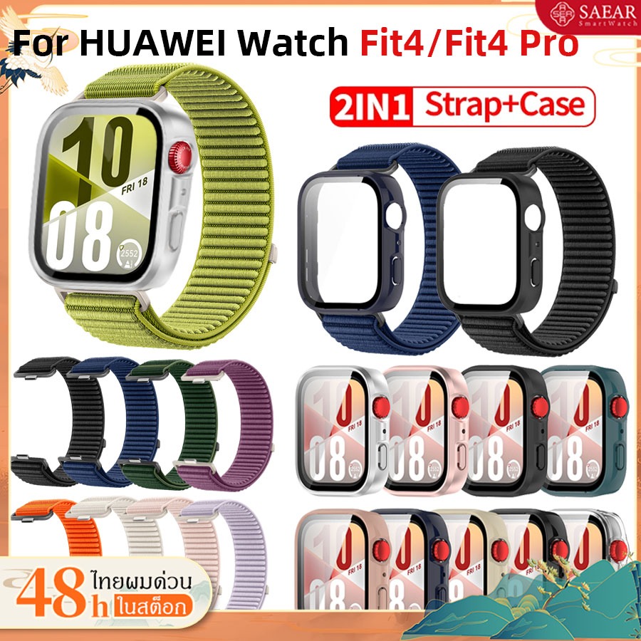 【เคส+สาย】ไนลอนสายเคเบิลสำหรับ HUAWEI Watch Fit4 Fit4Pro Smartwatch นาฬิกาสายรัด HD กรณีพีซีFor Huawei Watch Fit 4 4 Pro