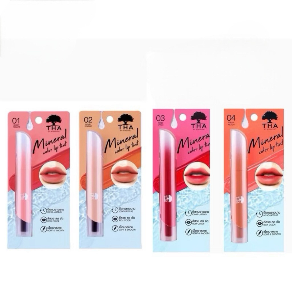 THA Mineral Color Lip Tint 1.9กรัม ฑา ลิปน้องฉัตร มิเนอรัล ลิป ทินท์ (ลิปทินท์น้ำเเร่)