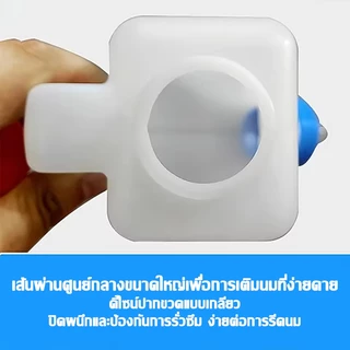 พร้อมส่ง ขวดนมวัว 250/500/850ml 1/2L ขวดนมสัตว์ใหญ่ ขวดนมสำหรับสัตว์ใหญ่แรกเกิด พร้อมจุกนม สำหรับ หมา หมู วัว แพะ แกะ