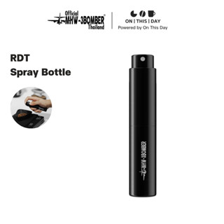 MHW-3BOMBER RDT Spray Bottle ขวดสเปรย์กาแฟ ขนาด 10 ml