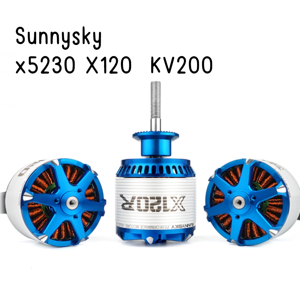 มอเตอร์ Sunnysky X5230-120E-200KV