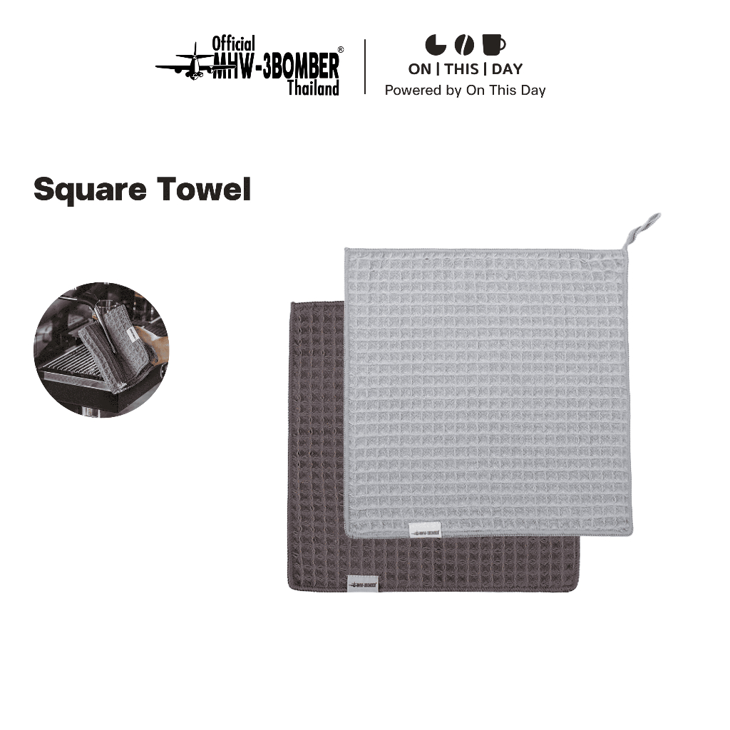 MHW-3BOMBER Square Towel Barista ผ้าทำความสะอาดแก้ว อุปกรณ์กาแฟ บาร์กาแฟ