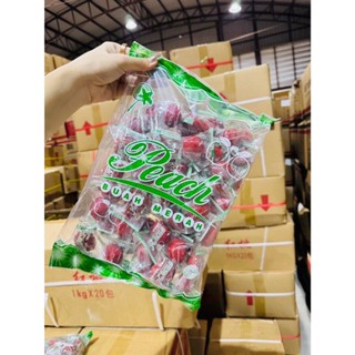 (ครึ่งกิโล) ท้อแดง ลูกพีชแช่อิ่ม แบ่งขายถุงละครึ่งกิโล 500กร…