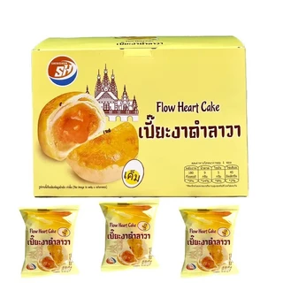 ขนมเปี๊ยะ 1 แถม 1 สอดไส้ลาวาไข่เค็ม ทรงกลม 1 กล่อง 12 ชิ้น