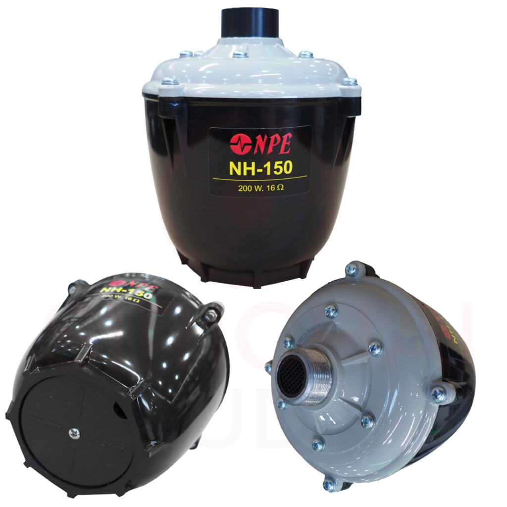 ยูนิตฮอร์น NPE รุ่น NH150 ก้นฮอร์น ลำโพงฮอร์นเสียงตามสาย 200 วัตต์ โอห์ม