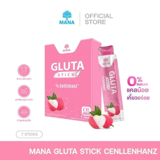 [1แถม1 + ส่งฟรี ] Mana Collagen Stick Gluta /Zinc /Fiber stick กลูต้า ซิงก์ ไฟเบอร์ มานาสติ๊ก แบบพกพา มี อย.