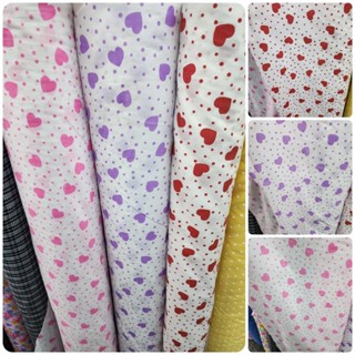 ผ้าเมตร หลา ลายการ์ตูน หัวใจ คอตตอลผสม อเนกประสงค์ ลายจุด ลา…