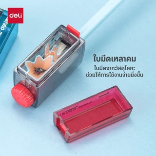 กบเหลาดินสอ Deli รุ่น 68660 ที่เหลาดินสอ แบบพกพา มีฝาเลื่อนเปิดปิด ใช้งานง่าย (คละสี 1 ชิ้น)