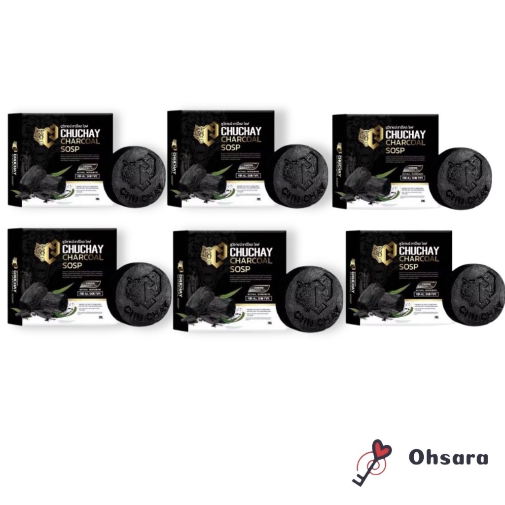 Chuchay charcoal soap ชูว์ชายน์ ชาร์โคล โซป สบู่ชูชาย (6 ก้อน)(30 กรัม/ก้อน)