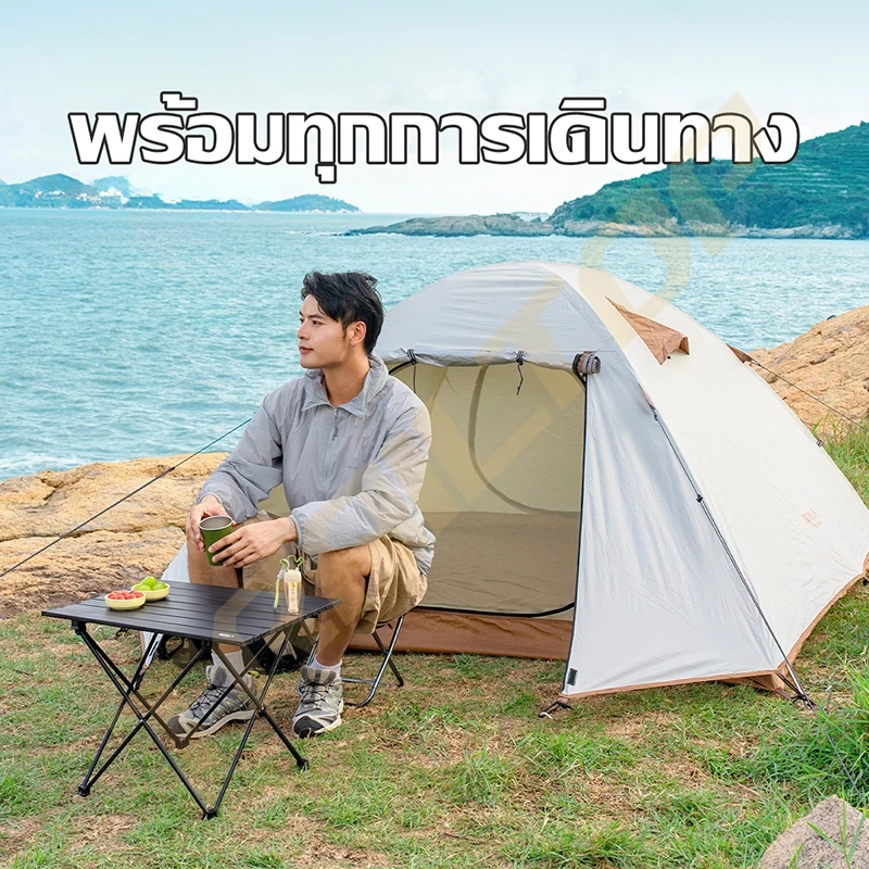 TRAILTOP โต๊ะแคมป์ปิ้ง โต๊ะพับได้ กลางแจ้ง โต๊ะพกลางแจ้ง แบบพกพา รับน้ำหนักได้สูงสุด 120 กิโลกรัม thumbnail 4
