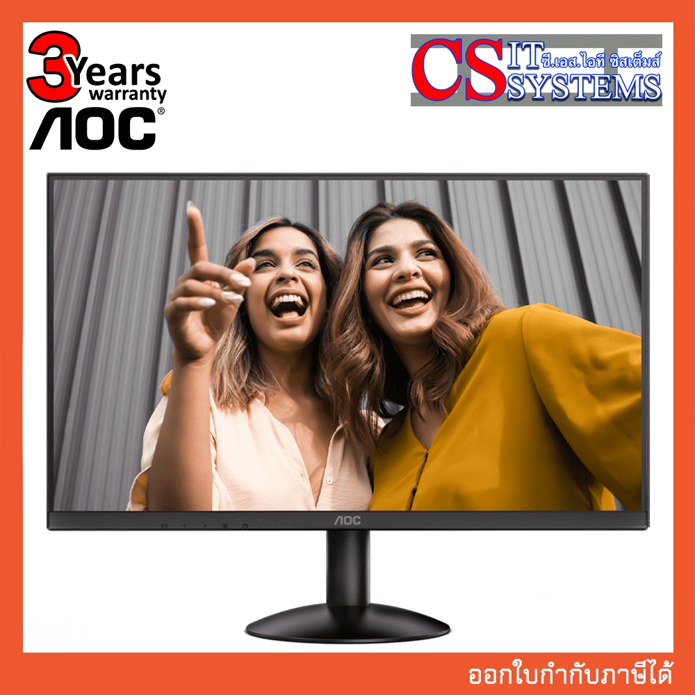 MONITOR AOC 22B30HM2/67 21.5" VA FHD 100Hz