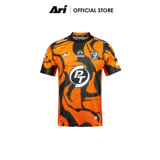 ARI PT PRACHUAP FC 2025/2026 HOME PLAYER JERSEY - ORANGE (AA…