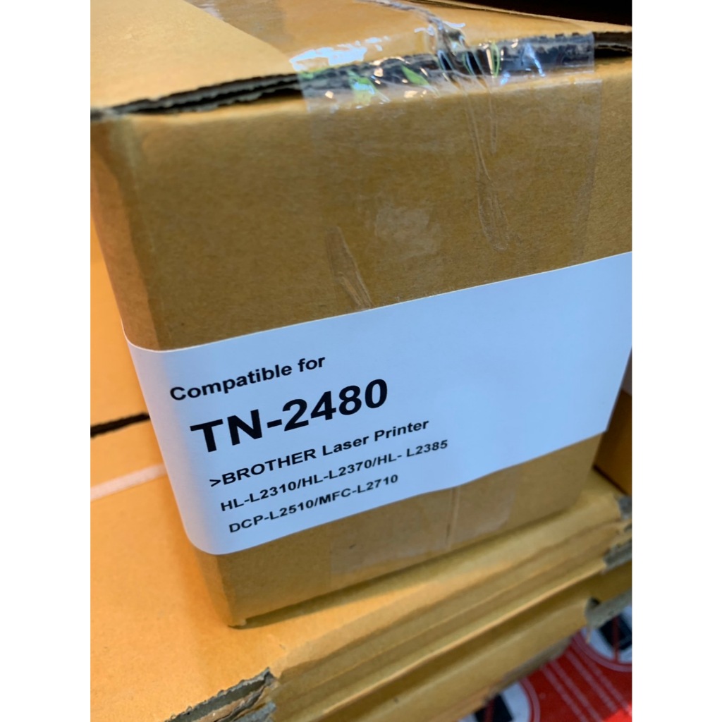 TONER หมึกพิมพ์เทียบเท่า TN-2480