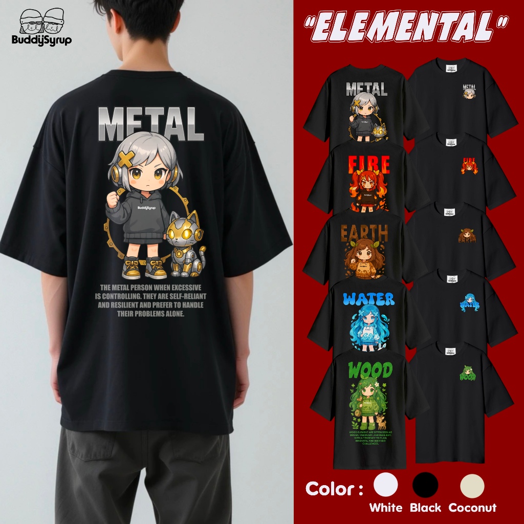 Buddysyrup เสื้อยืด Oversized (Classic Collection) - Elemental ผ้านุ่มอยู่ทรง ไม่ย้วย ระบายอากาศได้ดี