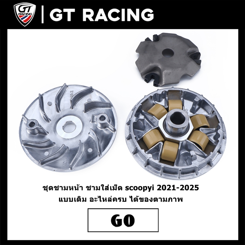 ไฟหน้าโปรเจคเตอร์ LED มอเตอร์ไซค์ สองสี 1คู่ แถมสวิตช์ งานอลูมิเนียม แสงสว่างมาก