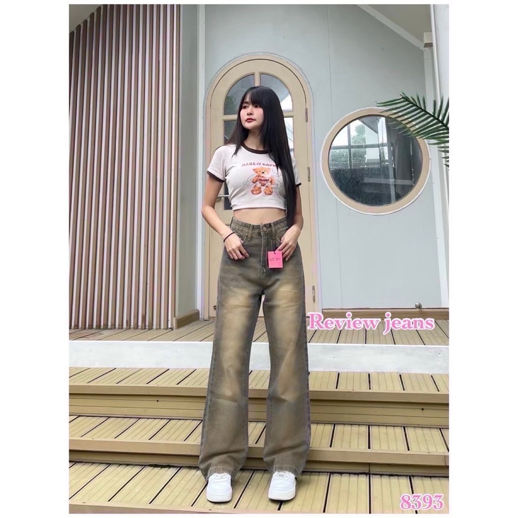 Review Jeans กางเกงยีนส์ผู้หญิงทรงกระบอกใหญ่ ผ้านิ่ม นุ่มใส่สบาย