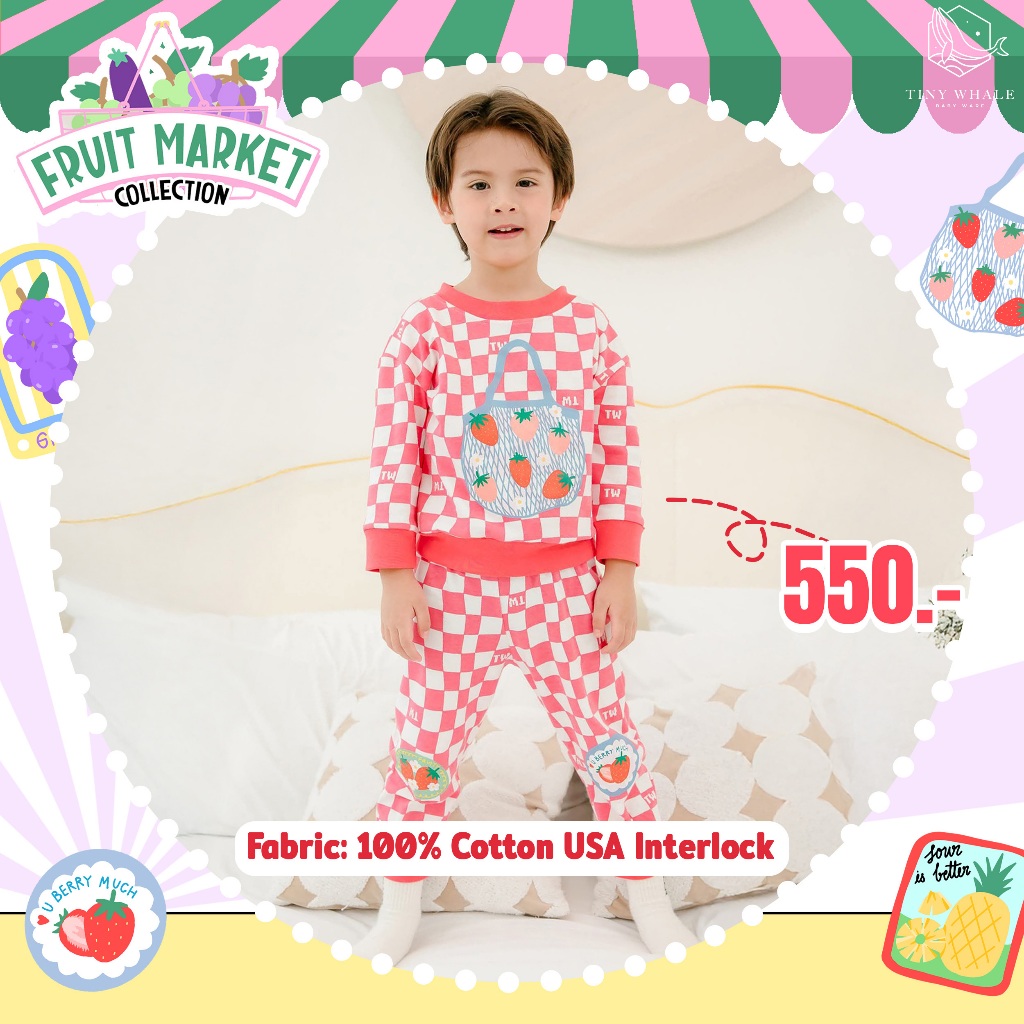 Friut - Pink ชุดเด็ก Unisex